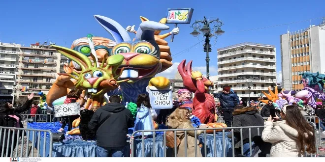 Απόκριες 2022: Μοναδικές εικόνες από το διαφορετικό πατρινό καρναβάλι