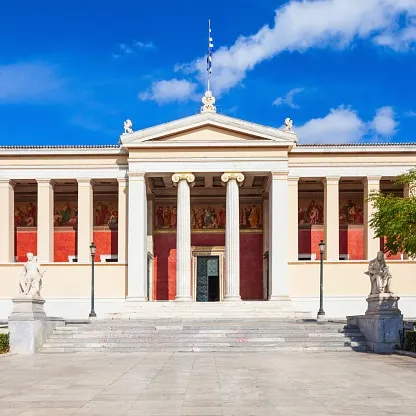 Αλβανία: «Δεν αναγνωρίζει» τα πτυχία ελληνικών πανεπιστημίων