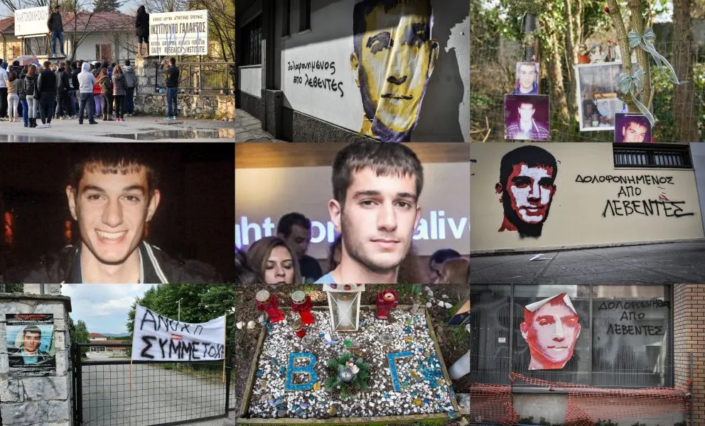 Βαγγέλης Γιακουμάκης: 7 χρόνια από την τραγωδία που συγκλόνισε την Ελλάδα - Το bullying, η εξαφάνιση και ο εντοπισμός της σορού του