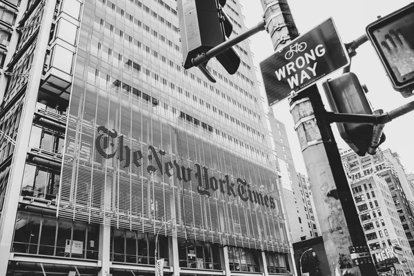 New York Times: Η ιστορική εφημερίδα δε θα έχει πλέον ρεπόρτερ στη Ρωσία