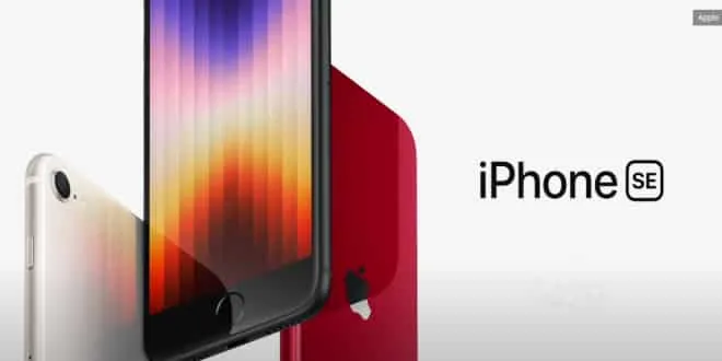 iPhone SE 3: Η Apple παρουσίασε το πιο «οικονομικό» κινητό της - Τα χαρακτηριστικά του