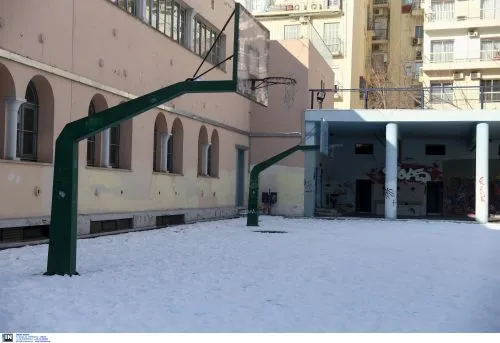 Κακοκαιρία «Φίλιππος»: Και αύριο κλειστά σχολεία σε περιοχές της Αττικής