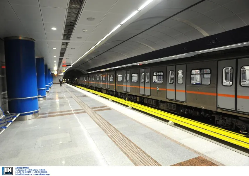 Πρωτομαγιά 2022: Χωρίς μετρό και τραμ την Κυριακή - Τι θα ισχύσει με τα δρομολόγια των ΜΜΜ
