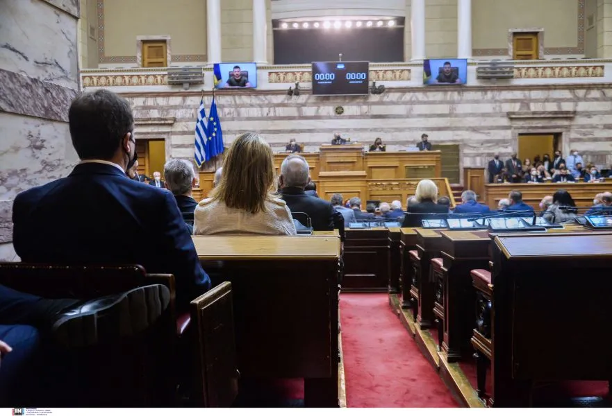 Βουλή ομιλία Ζελένσκι: Αντιδράσεις για την αναφορά Έλληνα ναζί που πολεμά με το τάγμα Αζόφ
