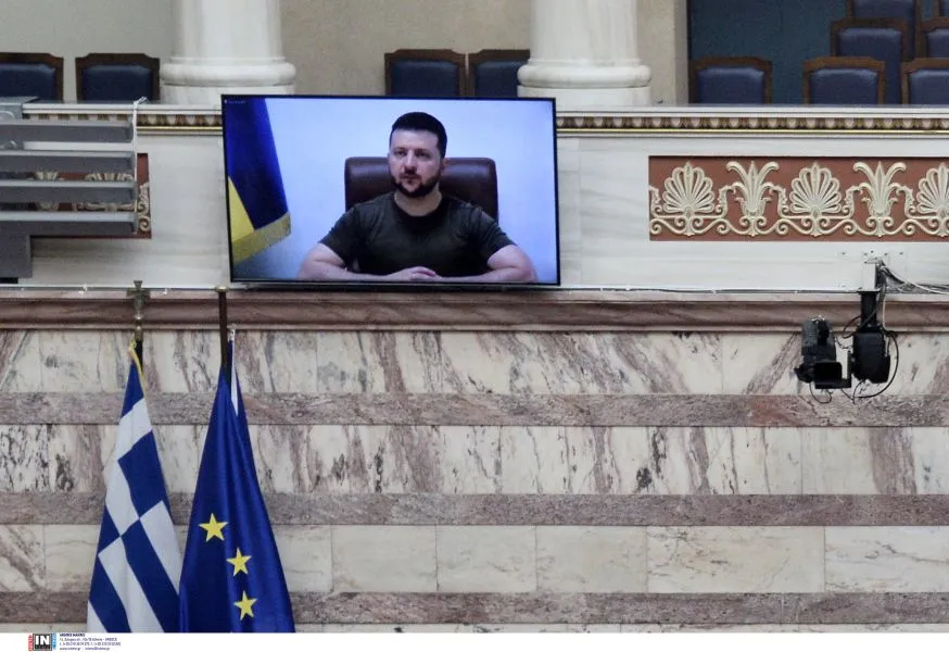 Ζελένσκι στη Βουλή: «Ελευθερία ή Θάνατος» λέμε και εμείς σήμερα
