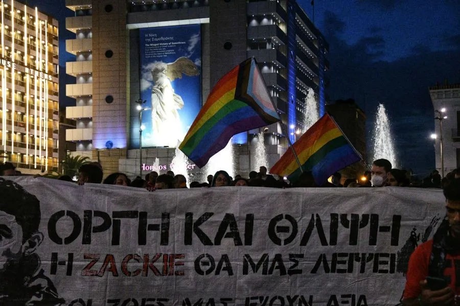 Ζακ Κωστόπουλος: Μεγάλη πορεία για τη μνήμη του στην Αθήνα - «Οργή και θλίψη»