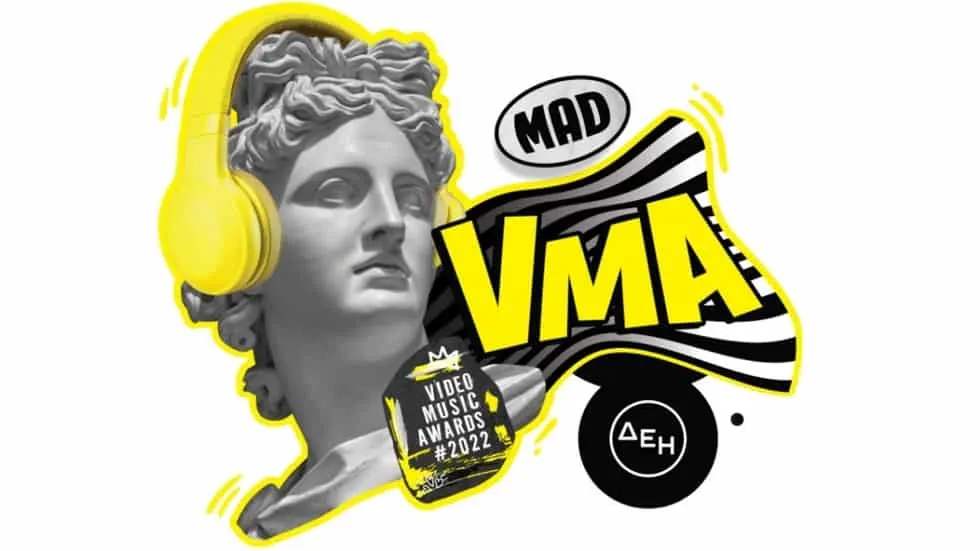 MAD VMA 2022: Όλες οι κατηγορίες και οι υποψήφιοι - Δες πώς ψηφίζεις (VIDEO)
