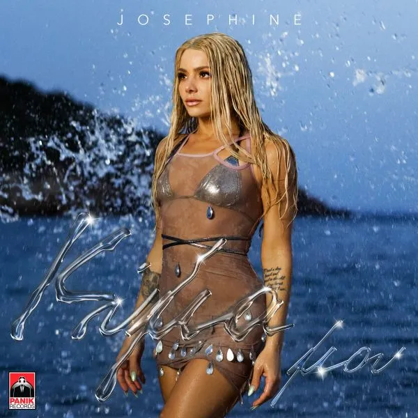 Josephine - «Κύμα Μου»: Αυτό είναι το νέο summer hit της (Music Video)
