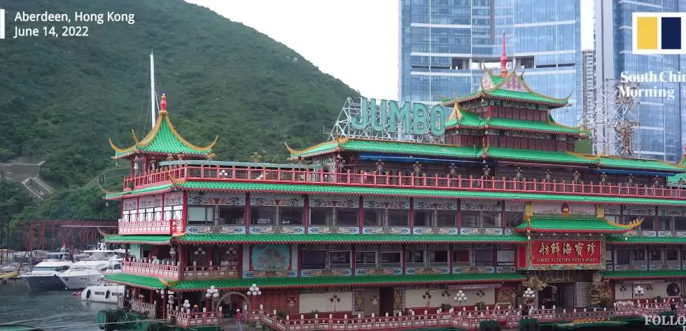 Jumbo Kingdom: Βυθίστηκε το ιστορικό πλωτό εστιατόριο του Χονγκ Κονγκ