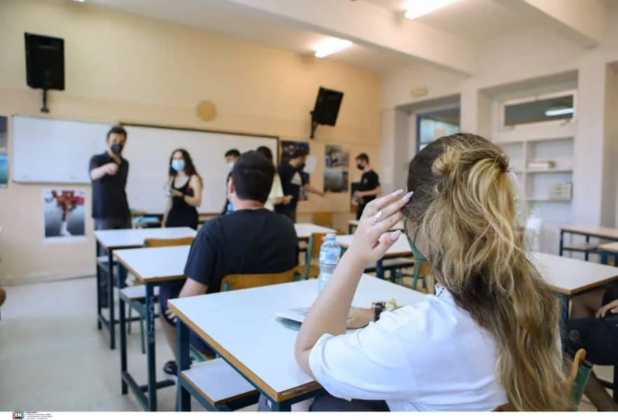 Πανελλήνιες 2022: Τα εξεταστικά κέντρα για ειδικά μαθήματα και Έλληνες του εξωτερικού