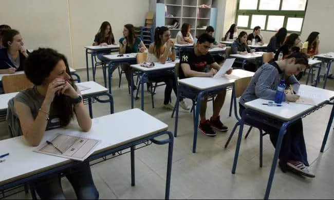 Πανελλήνιες 2022: Ανακοινώθηκαν οι βαθμολογίες για τα Ειδικά Μαθήματα