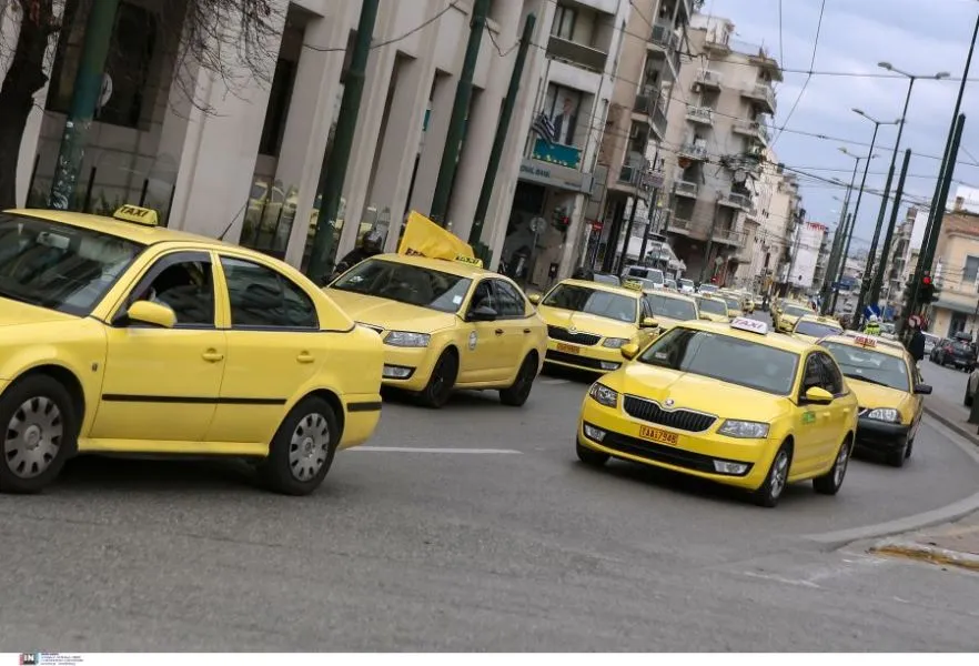 Ταξί: Στα 4 ευρώ πλέον η ελάχιστη χρέωση