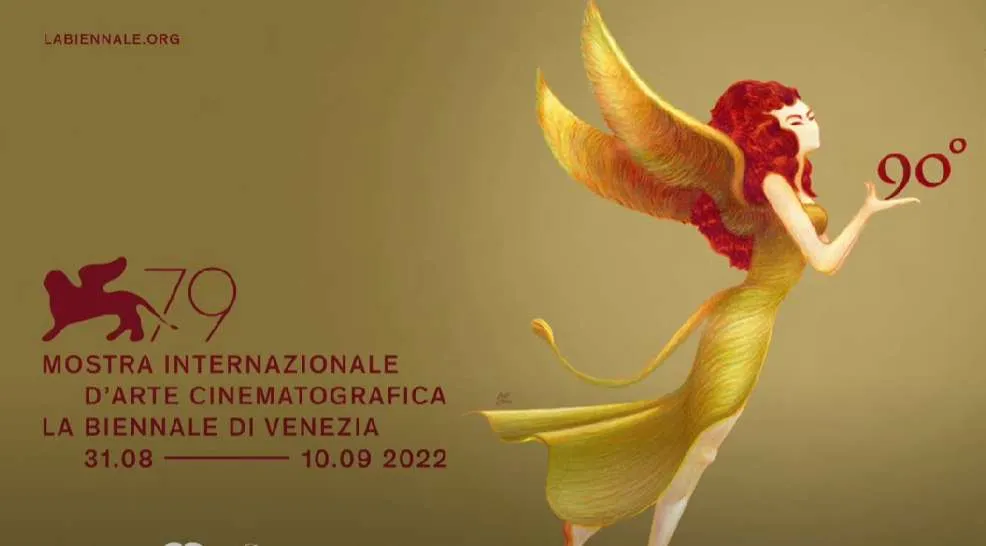 Φεστιβάλ Βενετίας 2022: Το πρόγραμμα των ταινιών που θα κάνουν πρεμιέρα στο φεστιβάλ (ΛΙΣΤΑ)