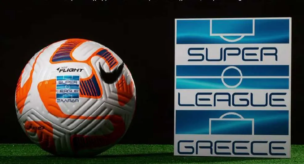Super League: Ορίστηκαν οι 3 πρώτες αγωνιστικές των play out