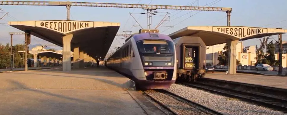Hellenic Train: 50% έκπτωση στη μετακίνηση των αναπληρωτών και νεοδιόριστων καθηγητών και δασκάλων