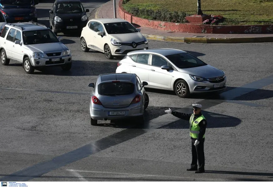 Αθήνα: Κυκλοφοριακές ρυθμίσεις λόγω της διεξαγωγής του ΕΚΟ Ράλι Ακρόπολις