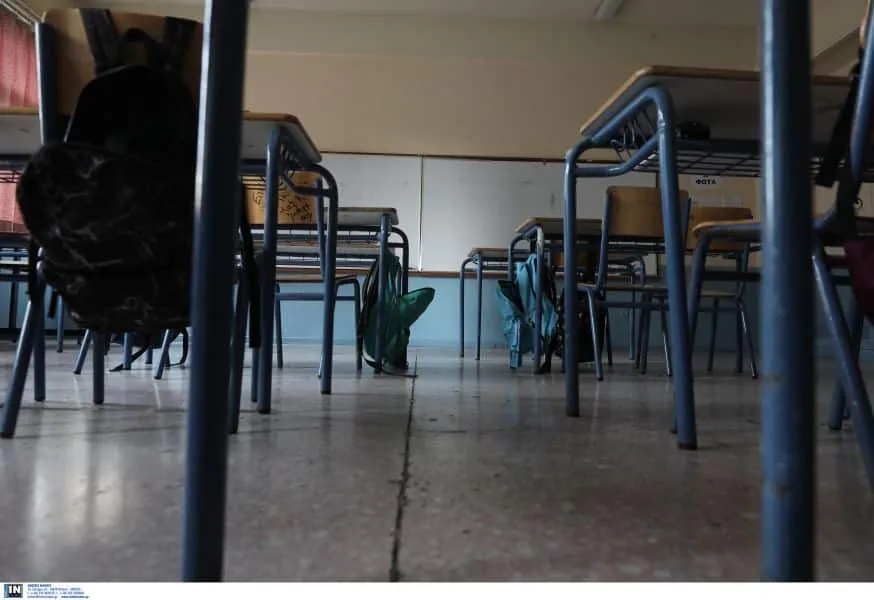 Αγία Παρασκευή: Αποβάλλεται από το ιδιωτικό σχολείο ο μαθητής που έκανε bullying στον 14χρονο