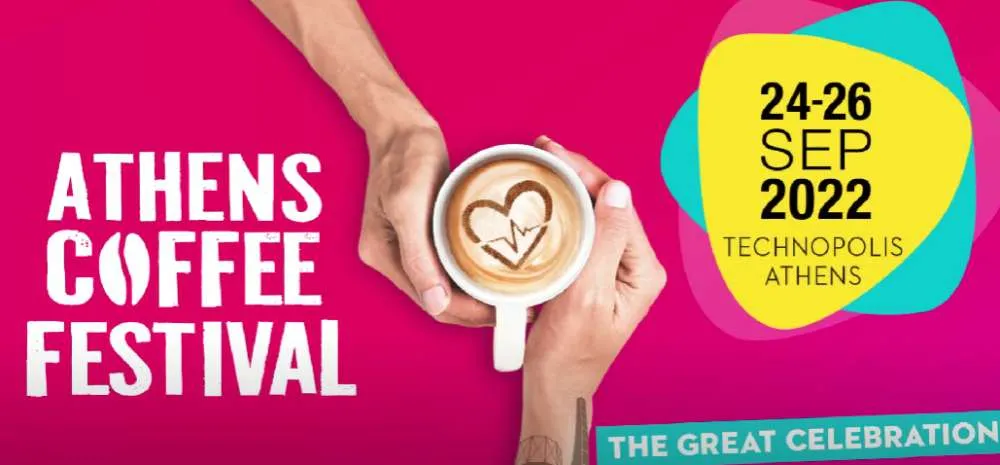 Athens Coffee Festival 2022: Η μεγαλύτερη γιορτή του καφέ επιστρέφει στην Τεχνόπολη Δήμου Αθηναίων