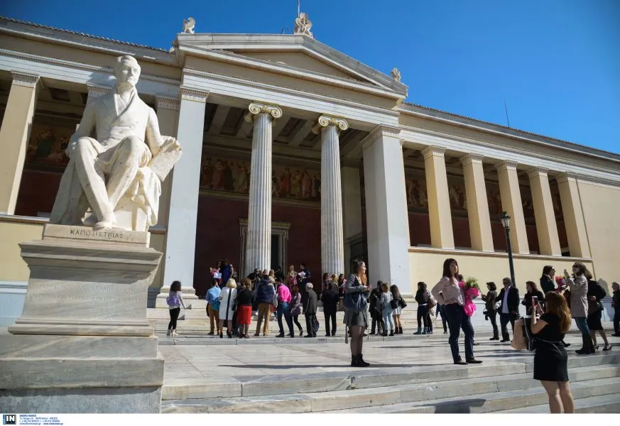 Κεραμέως: 30 κορυφαία Πανεπιστήμια έρχονται στην Ελλάδα - «Ελπίζουμε να αλλάξει ο νόμος για τα ιδιωτικά ΑΕΙ»