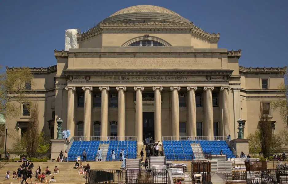 Πανεπιστήμιο Columbia: Ανακοίνωσε την ίδρυση Διεθνούς Κέντρου Εκπαίδευσης στην Αθήνα