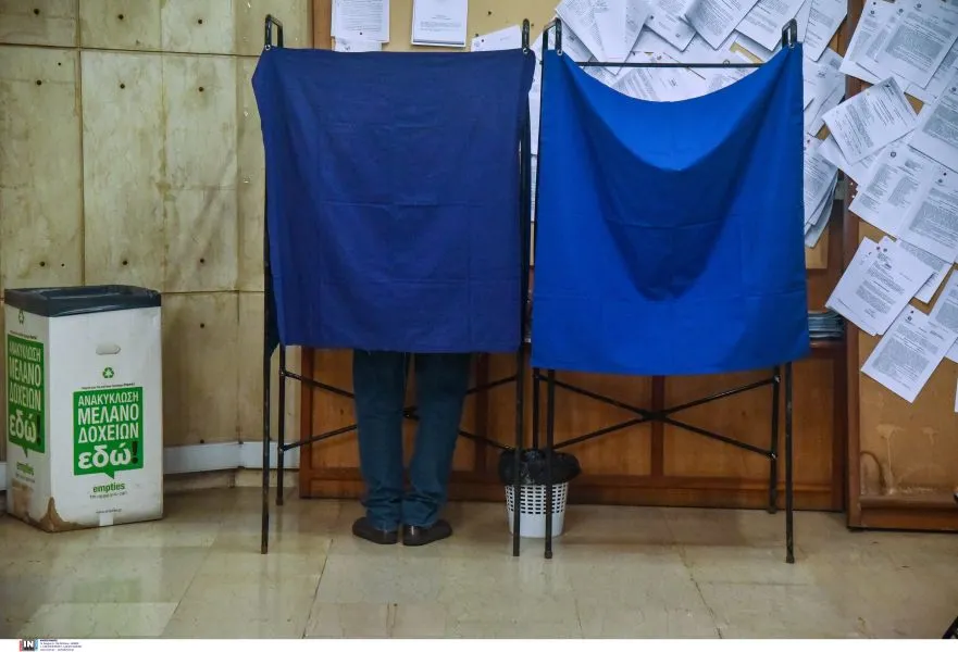 Εκλογές 2023 - Δημοσκόπηση Alco: Με ποιο κριτήριο επιλέγουν κόμμα οι ψηφοφόροι