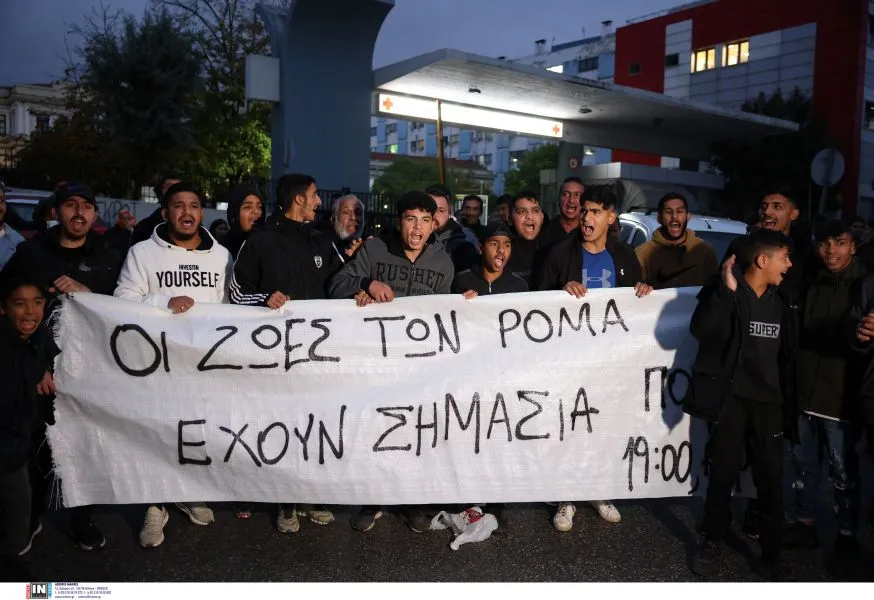 Θεσσαλονίκη: Πέθανε ο 16χρονος Ρομά που πυροβολήθηκε στο κεφάλι από αστυνομικό