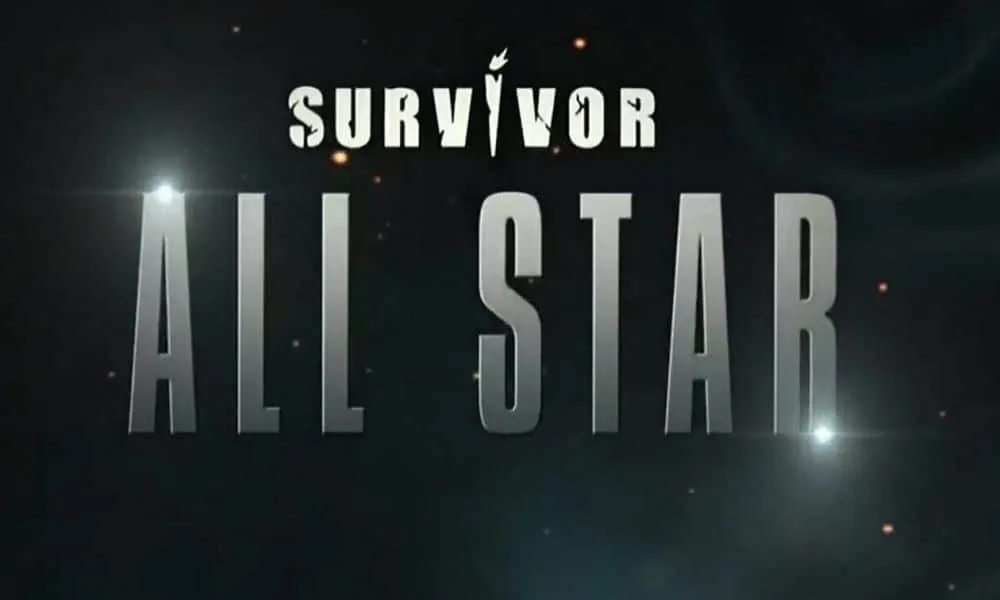 Survivor All Star: Έγιναν γνωστοί 5 ακόμη παίκτες - Νέο trailer