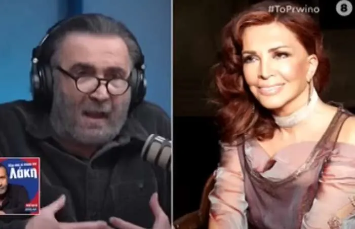 Λάκης Λαζόπουλος: Έχει μία διεστραμμένη αυτοπεποίθηση η Μιμή Ντενίση»