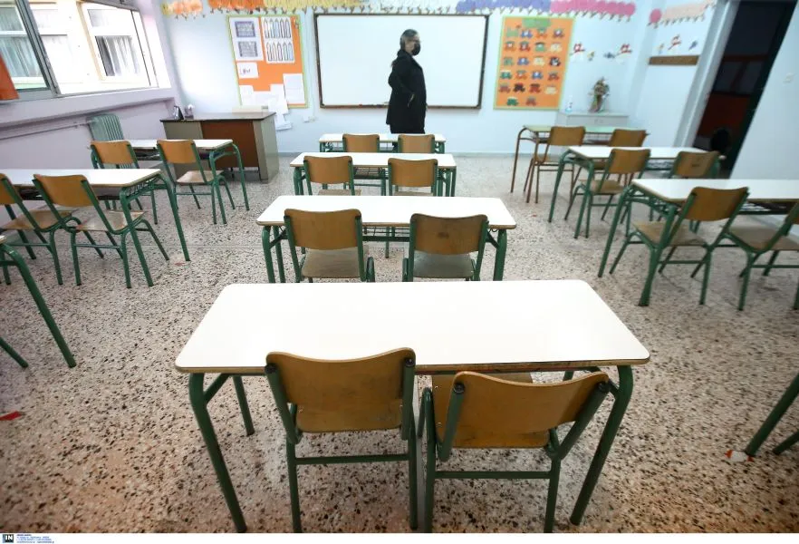 Κακοκαιρία «Μπάρμπαρα»: Τα σχολεία που παραμένουν κλειστά στην Αττική και σήμερα Παρασκευή (10/2)