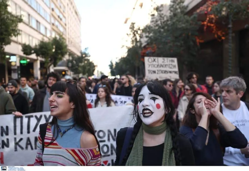 Αθήνα: Κυκλοφοριακές ρυθμίσεις λόγω συγκέντρωσης διαμαρτυρίας καλλιτεχνών