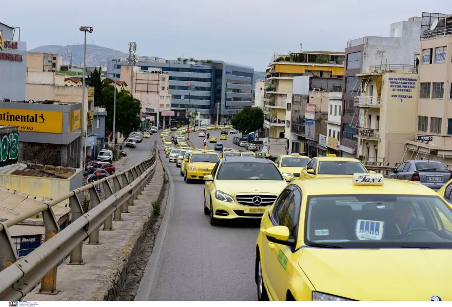 Χωρίς ταξί σήμερα η Αθήνα - Συγκέντρωση και πορεία στο υπ. Μεταφορών