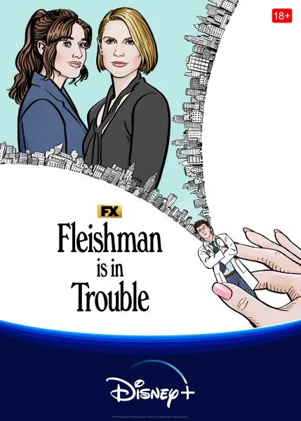 Fleishman is In Trouble
