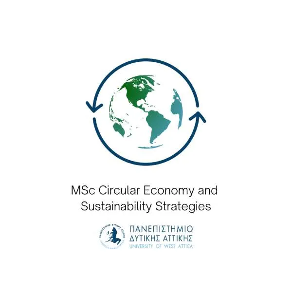 Παν. Δυτικής Αττικής: Παράταση υποβολής αιτήσεων για το ΠΜΣ «Κυκλική Οικονομία και Στρατηγικές Αειφορίας»