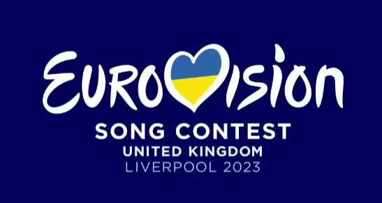 Eurovision 2023: Ανακοινώθηκαν οι παρουσιαστές του διαγωνισμού