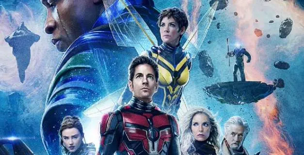 Ant-Man and the Wasp Quantumania