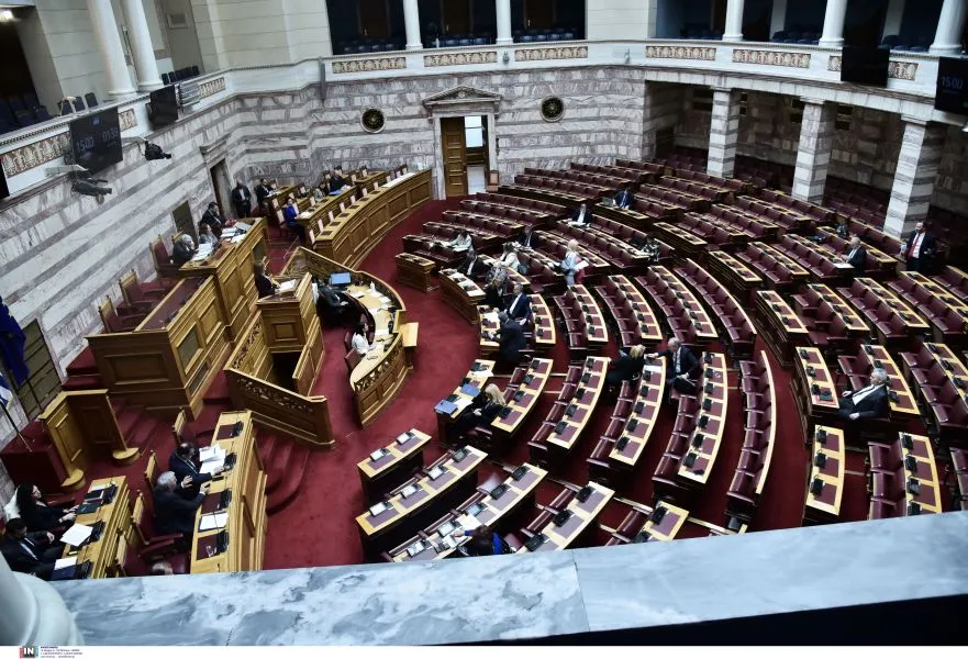 Βουλή: Νέα ρύθμιση για τα επαγγελματικά δικαιώματα σε πτυχιούχους γεωπόνους, δασολόγους, ιχθυολόγους