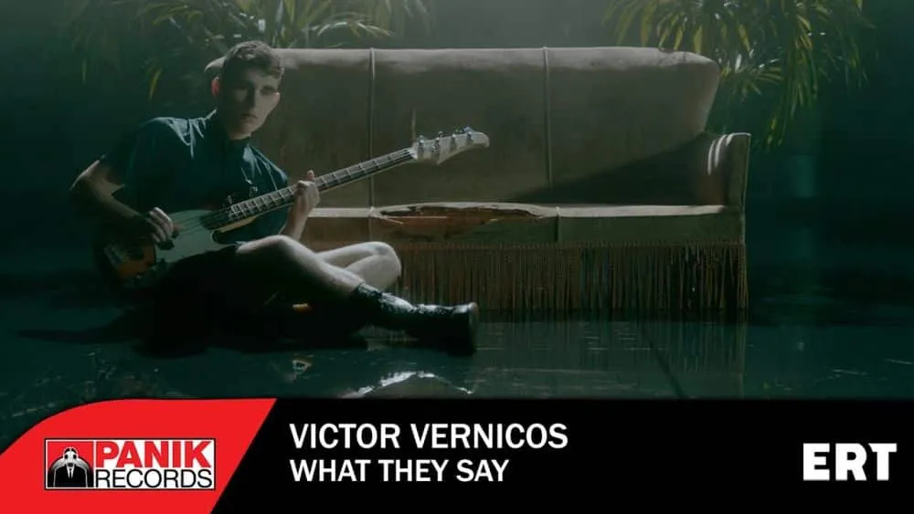 Eurovision 2023 Ελλάδα: Οι στίχοι του «What They Say» του Victor Vernicos