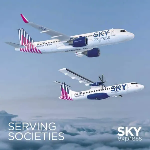 SKY express - TEXAN: Στο πλευρό της φοιτητικής και σπουδαστικής κοινότητας της χώρας με τη δωρεάν διάθεση ενός αεροπλάνου