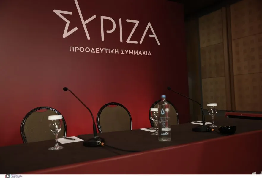 Εκλογές 2023 - ΣΥΡΙΖΑ: «Ανησυχητικό σημάδι η ενίσχυση της ακροδεξιάς»