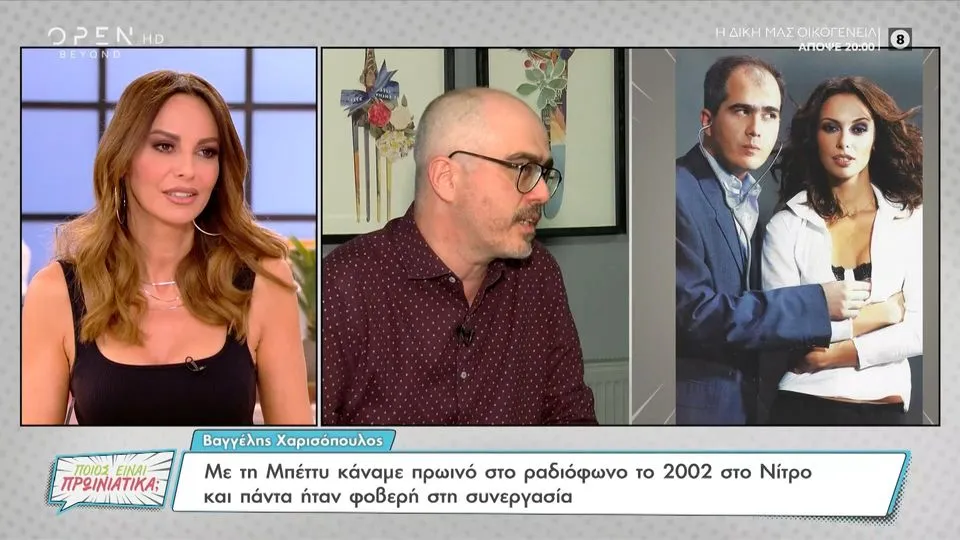 Βαγγέλης Χαρισόπουλος: «Το Shopping Star θα συνεχιστεί, δε ξέρω με ποια παρουσιάστρια»