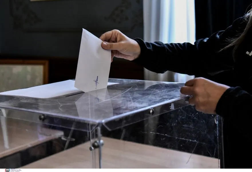 Εθνικές Εκλογές Μάιος 2023: Κατανομή Εδρών