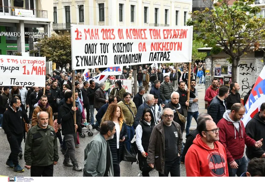 Εργατική Πρωτομαγιά 2023: Μεγάλες απεργιακές συγκεντρώσεις στην Αθήνα και σε άλλες πόλεις