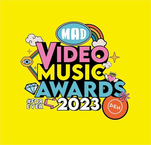 MAD VIDEO MUSIC AWARDS 2023: Όλες οι υποψηφιότητες και οι εμφανίσεις