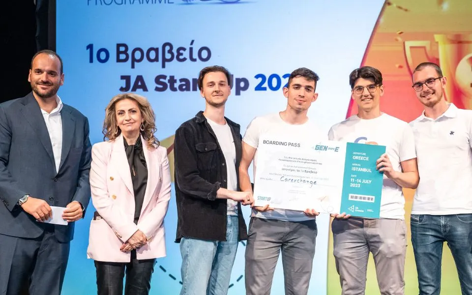 JA Greece: H Carexchange, που διευκολύνει σημαντικά την φιλανθρωπία, καλύτερη φοιτητική «startup» της χρονιάς