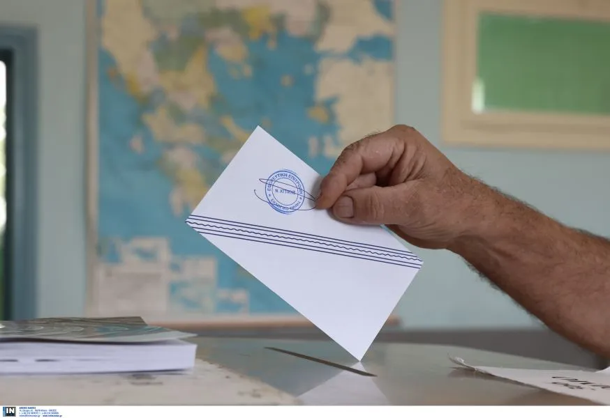 Αρειος Πάγος: Τα 31 κόμματα που συμμετέχουν στις ευρωεκλογές και τα 15 που «κόβονται»