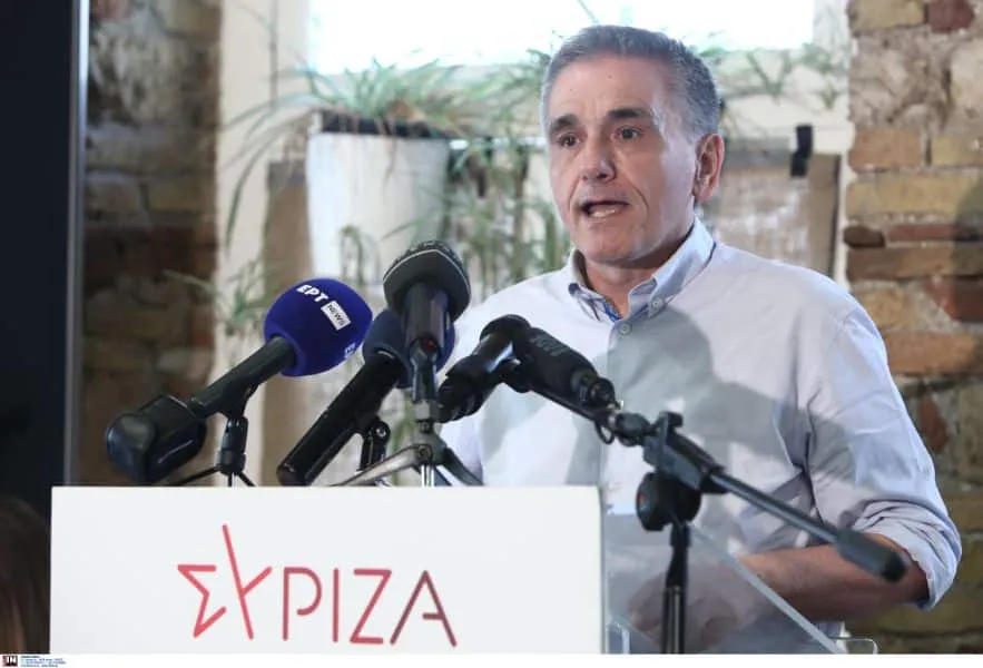 Ευκλείδης Τσακαλώτος: Ανακοίνωσε την υποψηφιότητά του για την ηγεσία του ΣΥΡΙΖΑ