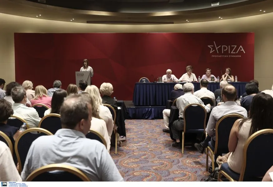 ΣΥΡΙΖΑ: Σε εξέλιξη η συνεδρίαση της Κεντρικής Επιτροπής - Υποψήφιος και ο Στέφανος Τζουμάκας