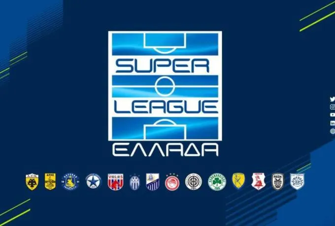 Super League: Το πρόγραμμα της 3ης αγωνιστικής των Play Offs την Τετάρτη 3/4