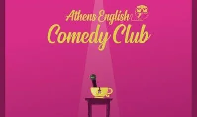 Athens English Comedy Club: Εορταστική παράσταση για τα 4α γενέθλια του πρώτου Αγγλόφωνο comedy club στην Ελλάδα