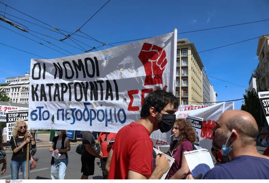 ΓΣΕΕ: Συλλαλητήριο διαμαρτυρίας στη Θεσσαλονίκη στις 9 Σεπτεμβρίου